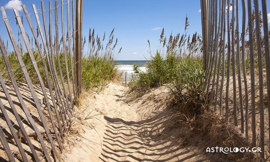 Ημερήσιες προβλέψεις για όλα τα ζώδια για την Πέμπτη 29/6