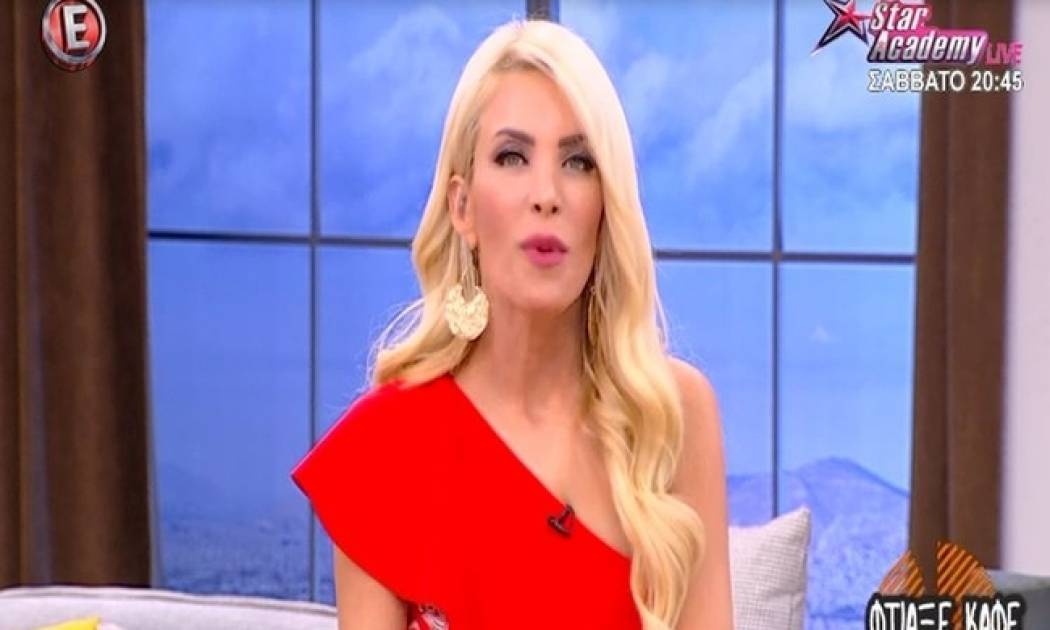 Καινούργιου: Γνωστή κυρία την ενοχλούσε και την μπλόκαρε στο instagram