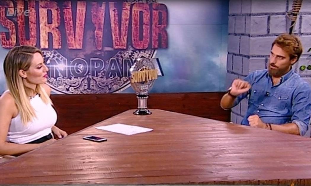 Μάριος: «Είμαι μόνος μου…» - Κορίτσια μάθετε τι τύπου γυναίκας του αρέσει