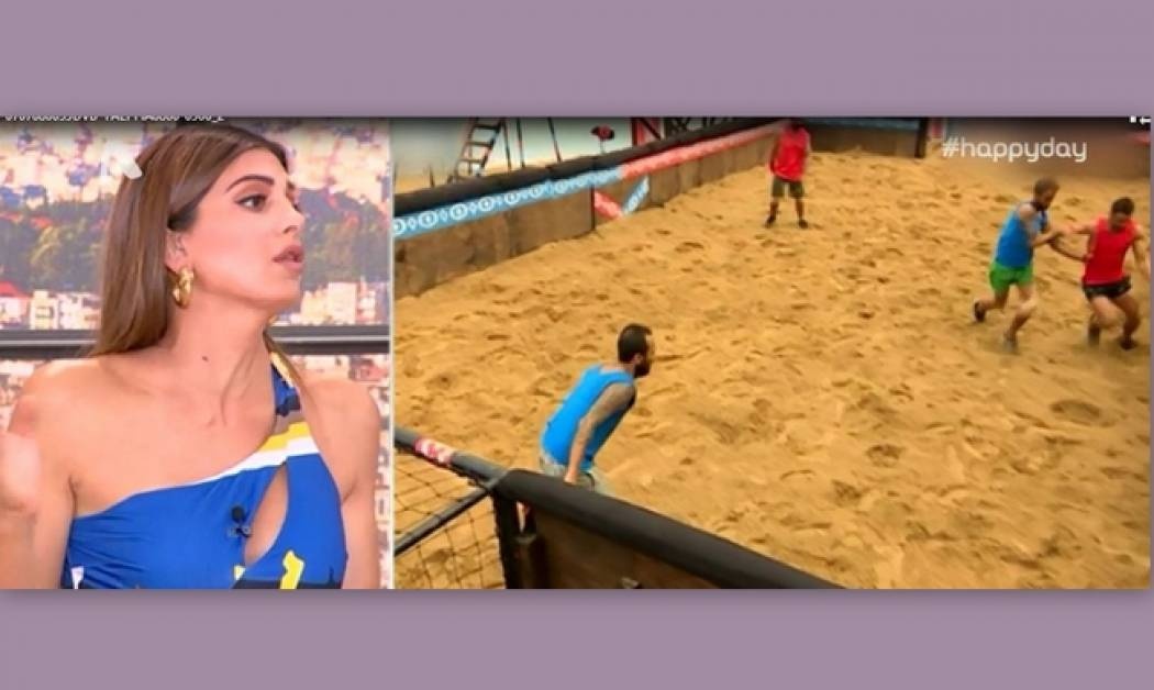 Survivor: Αυτά τα χρήματα παίρνουν οι παίκτες για να βρεθούν σ' ένα event