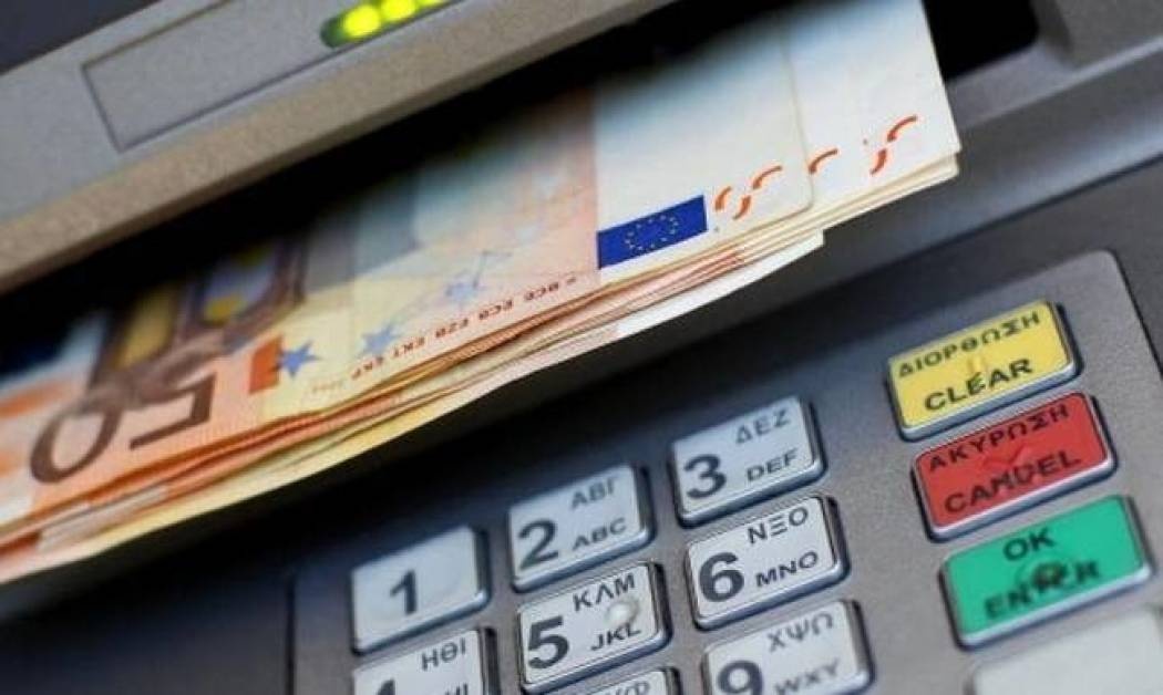 Capital Controls: Ραγδαίες εξελίξεις - Αυξάνεται το όριο ανάληψης σε λίγες ημέρες - Όλες οι αλλαγές