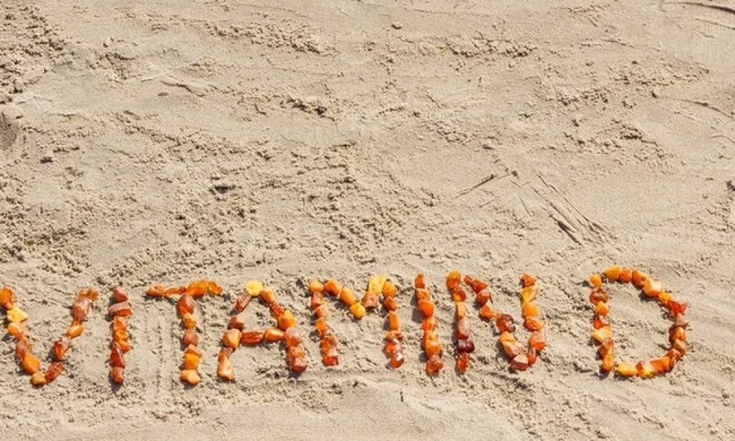 Βιταμίνη D2 & D3: Δεν είναι ισάξιες τελικά