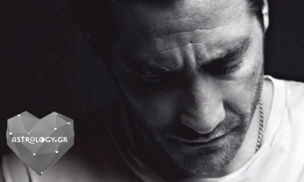 Ποια ζώδια αντέχουν περισσότερο τον πόνο;