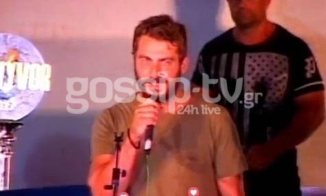 Συμβαίνει τώρα. Έφτασε στη Σκιάθο ο Ντανος. Το μεγάλο πρόβλημα (Nassos Blog)