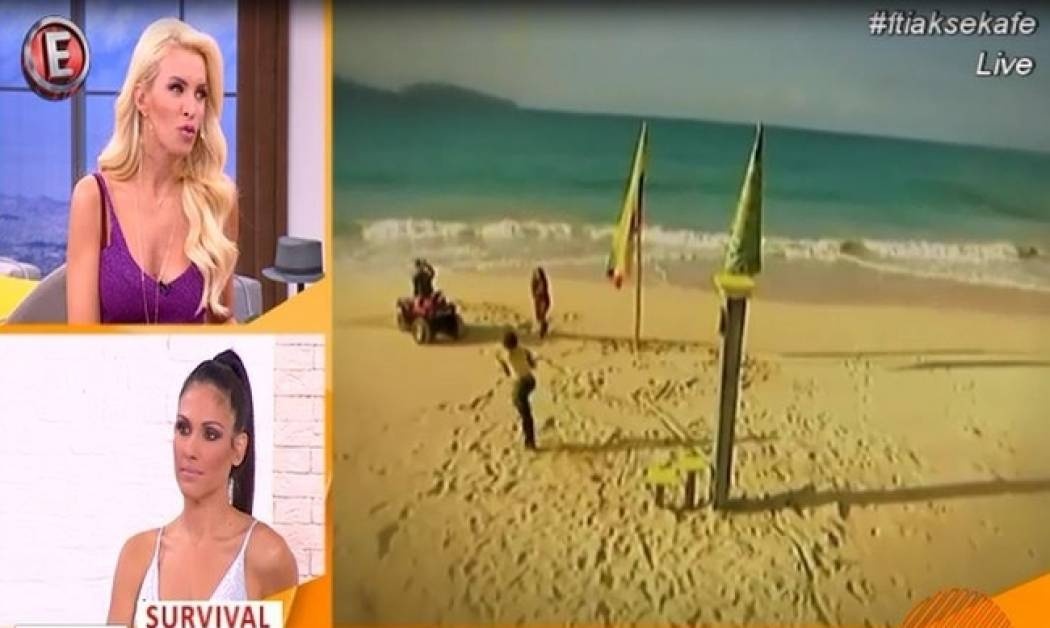 Καινούργιου: Το τηλεφώνημα του ξάδερφού της –  Της ζήτησε να μεσολαβήσει για να…