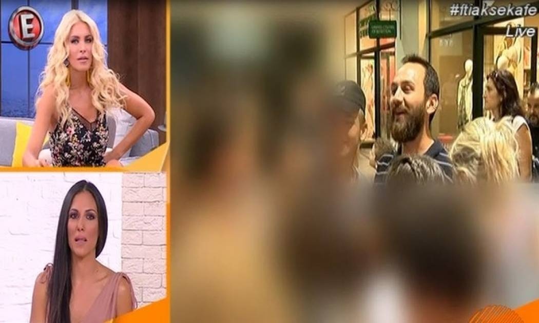 Εσκενάζυ-Αναγνωστόπουλος: Έπαθαν αλλεργία με την κάμερα και η Καινούργιου τους έκραξε on air!