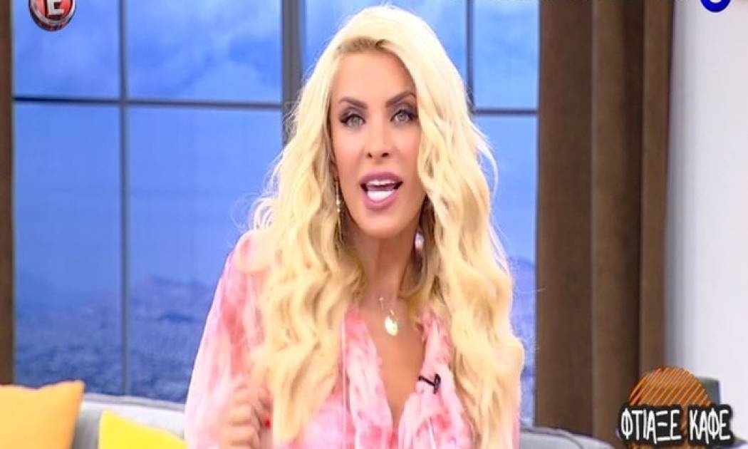Νέος έρωτας για την Κατερίνα Καινούργιου; Η δήλωση που θα συζητηθεί