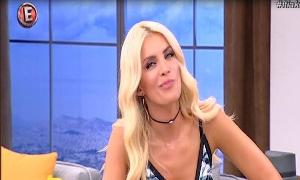 Κατερίνα Καινούργιου: Η έντονη αδιαθεσία της on air!