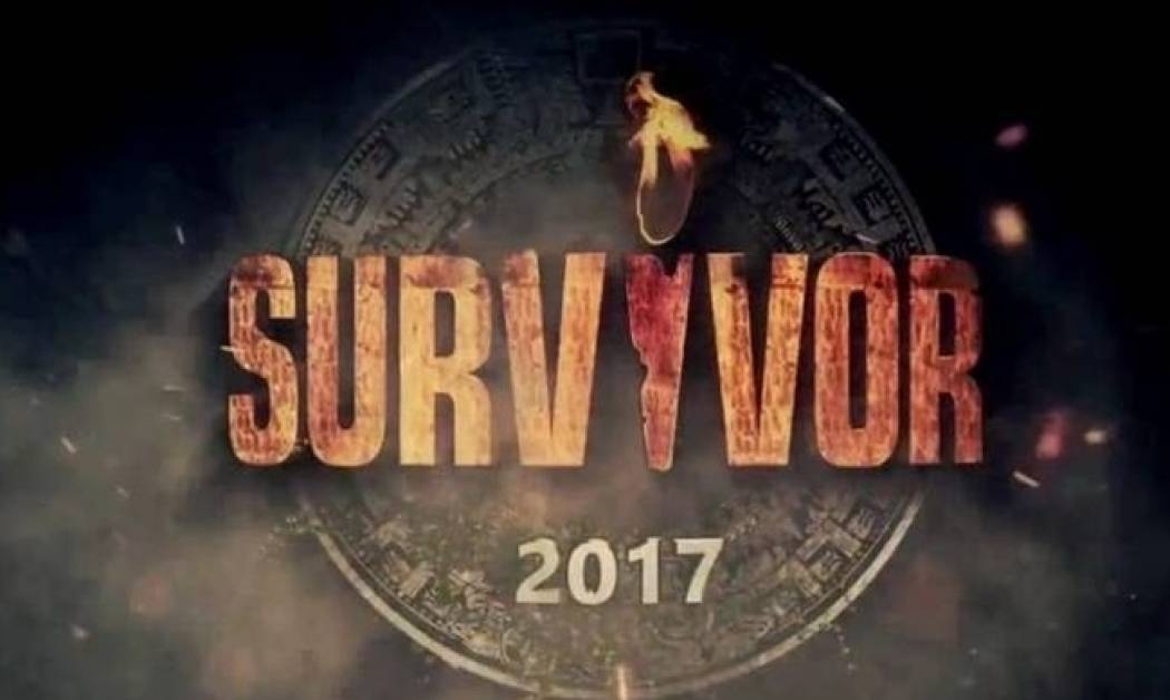 Έσκασε «βόμβα» για το Survivor: «Ναι, έγινε σεξ στον Άγιο Δομίνικο, και όχι μόνο μια φορά»