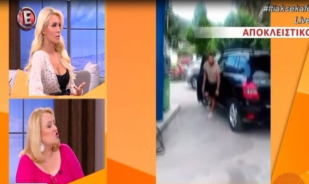 Η Καινούργιου στόλισε τους συνεργάτες της - Ένταση στην εκπομπή της για τον Ντάνο!