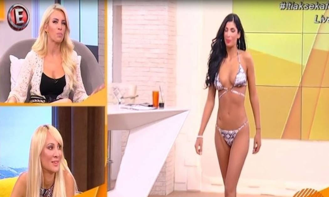 Αυτό είναι το μυστικό της Καινούργιου: «Βοηθά να φαίνονται τα οπίσθια πιο ψηλά και σφριγηλά…»!