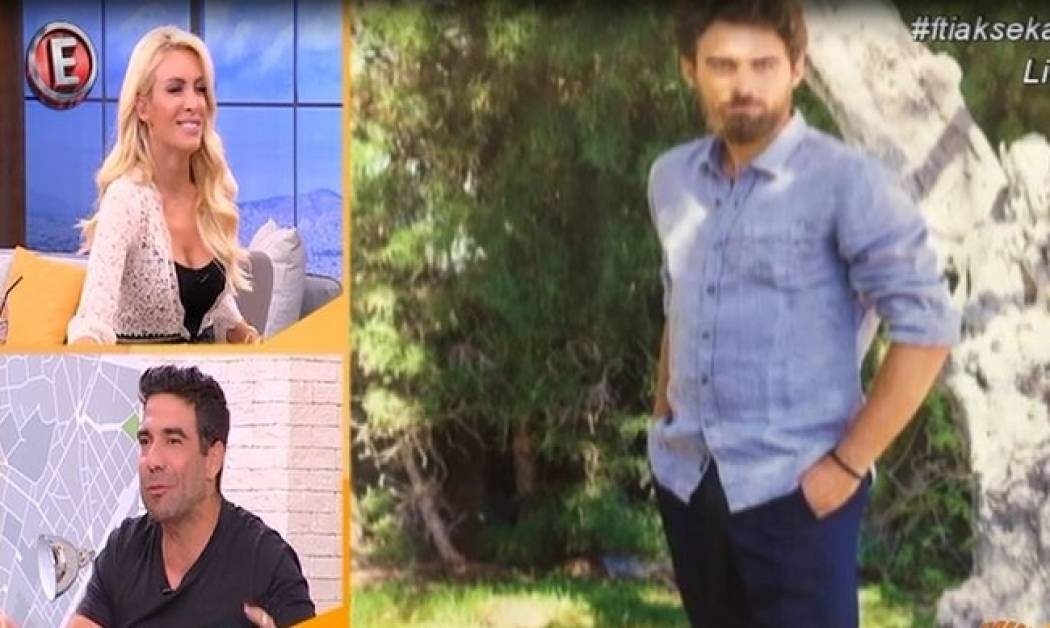 Καινούργιου: Τα μηνύματα που αντάλλαξε βραδιάτικα με τον Μάριο Πρίαμο Ιωαννίδη – Τι συμβαίνει;