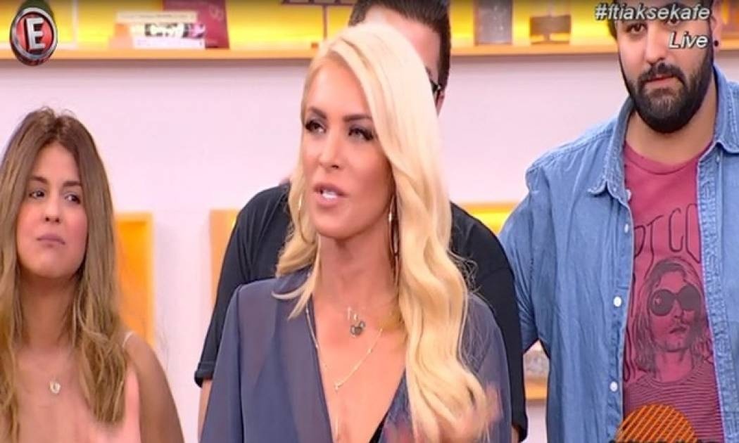 Αυλαία για την Καινούργιου: «Θα τα πούμε τον Σεπτέμβριο…»!