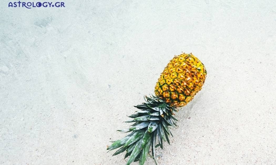 Ημερήσιες προβλέψεις για όλα τα ζώδια για την Τρίτη 8/8