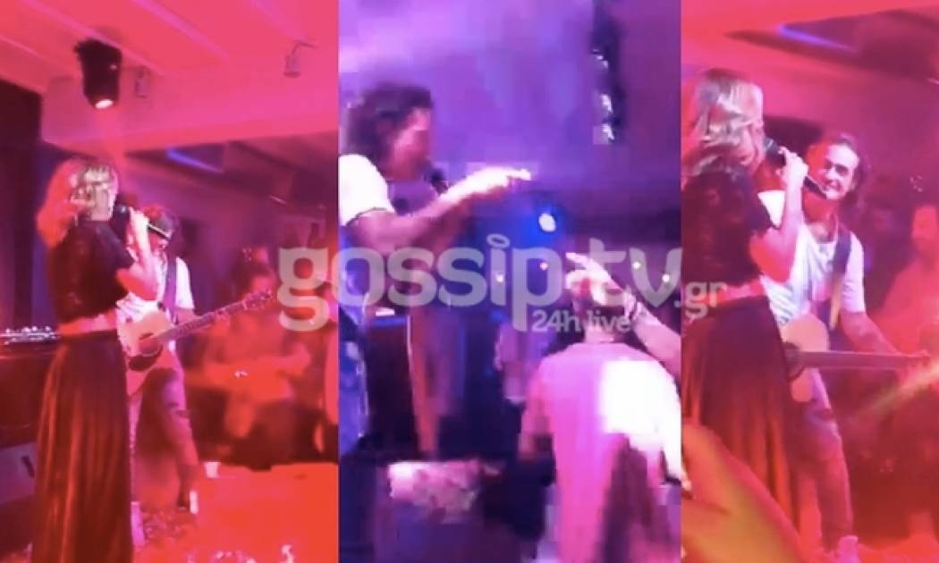 Σποντάρα. Η Κοκκίνου τραγουδάει στον Σχοινά: «Τι της έχεις βρει» (Video) (Nassos Blog)