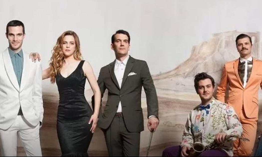 Οι Imam Baildi στο Bolivar Beach Bar