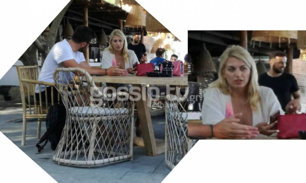 Συμβαίνει τώρα: Η Σπυροπούλου τέρμα εκνευρισμένη στη Ρόδο (Nassos blog)