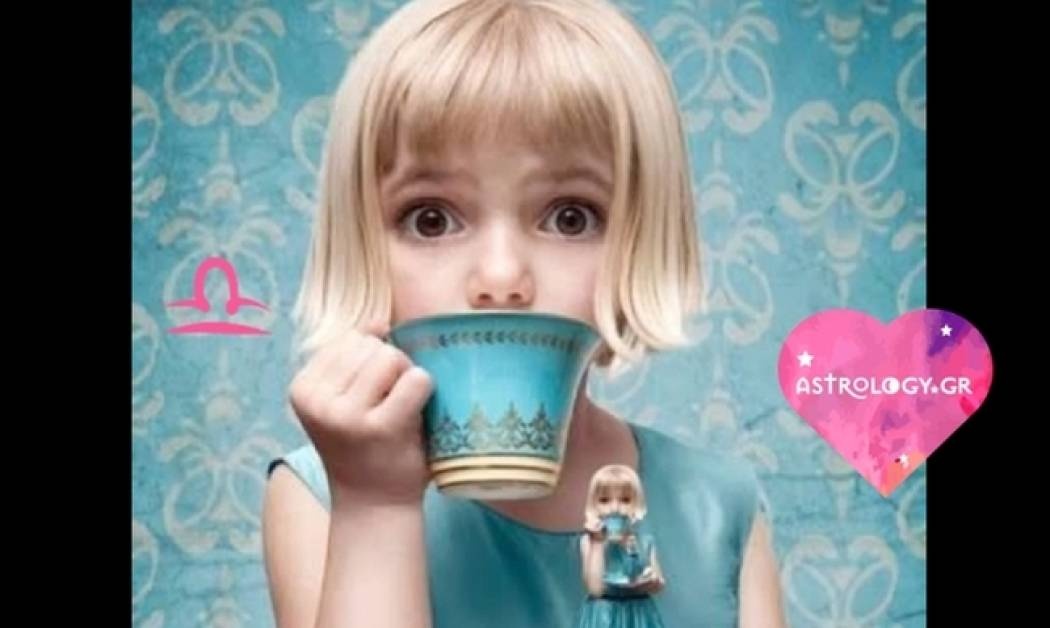 Μην προσπαθήσεις ποτέ να κοντρολάρεις ένα Ζυγό!