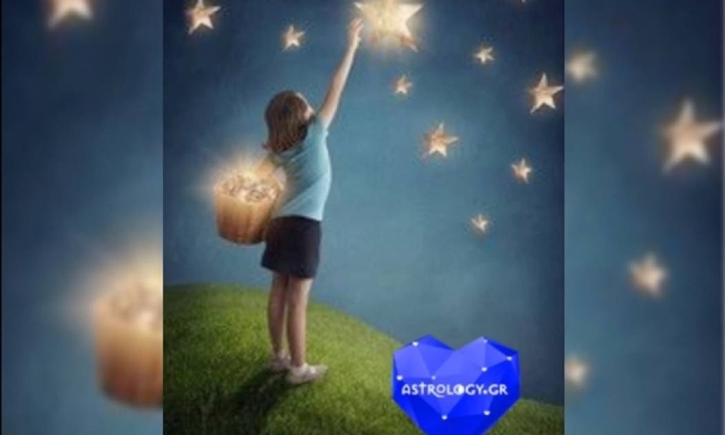 Ζώδια Σήμερα 15/08: Η Σελήνη εισέρχεται στο ζώδιο των Διδύμων