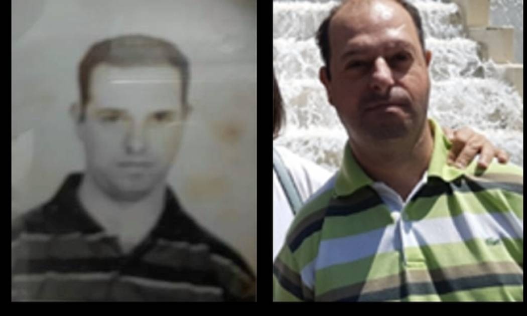 Η Αστυνομία προειδοποιεί. Αν δείτε αυτόν τον άνθρωπο να… (Nassos blog)