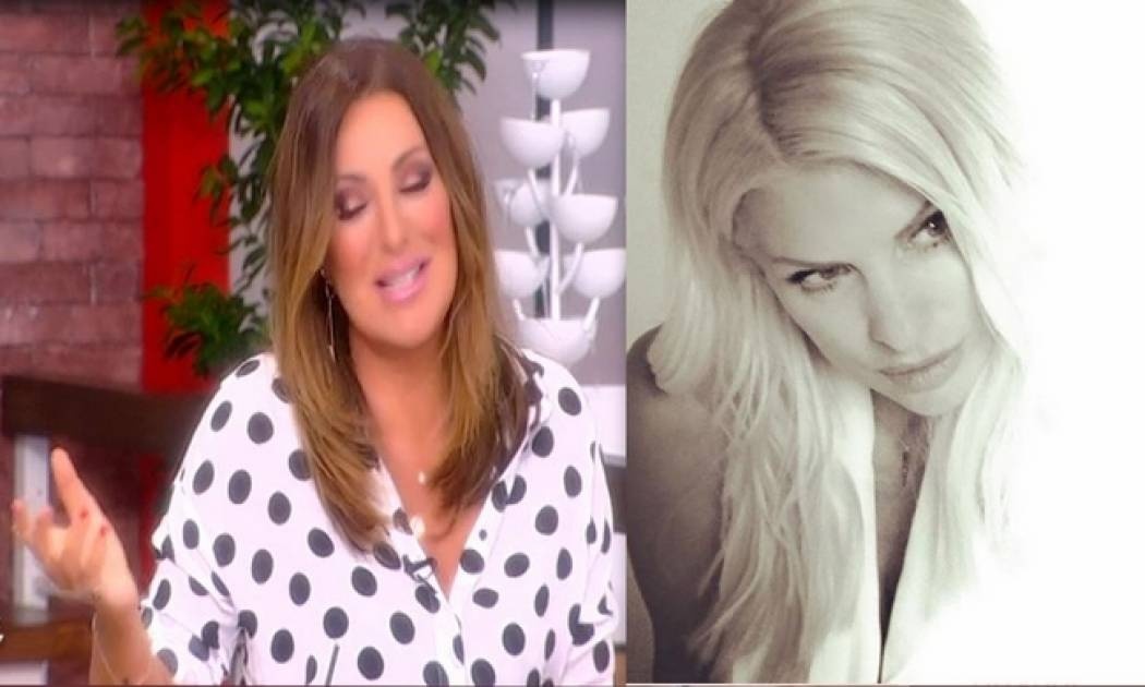 Nαταλία Γερμανού: Το σχόλιό της σε φωτό της Ελένης και το μήνυμα στην παρουσιάστρια!