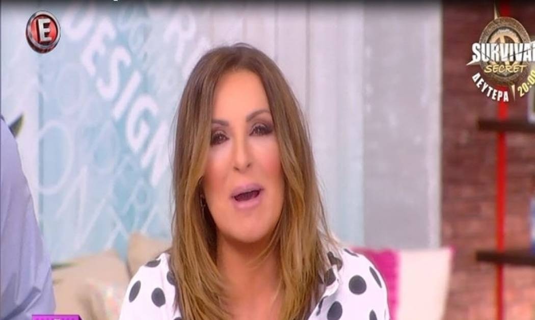 Η πρεμιέρα της Ναταλίας Γερμανού, οι νέοι συνεργάτες της και η απίστευτη ατάκα on air