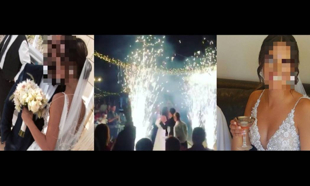 Συνέβη χθες. Επιχειρηματίας παντρεύτηκε μοντέλο (Βίντεο) (Nassos blog)