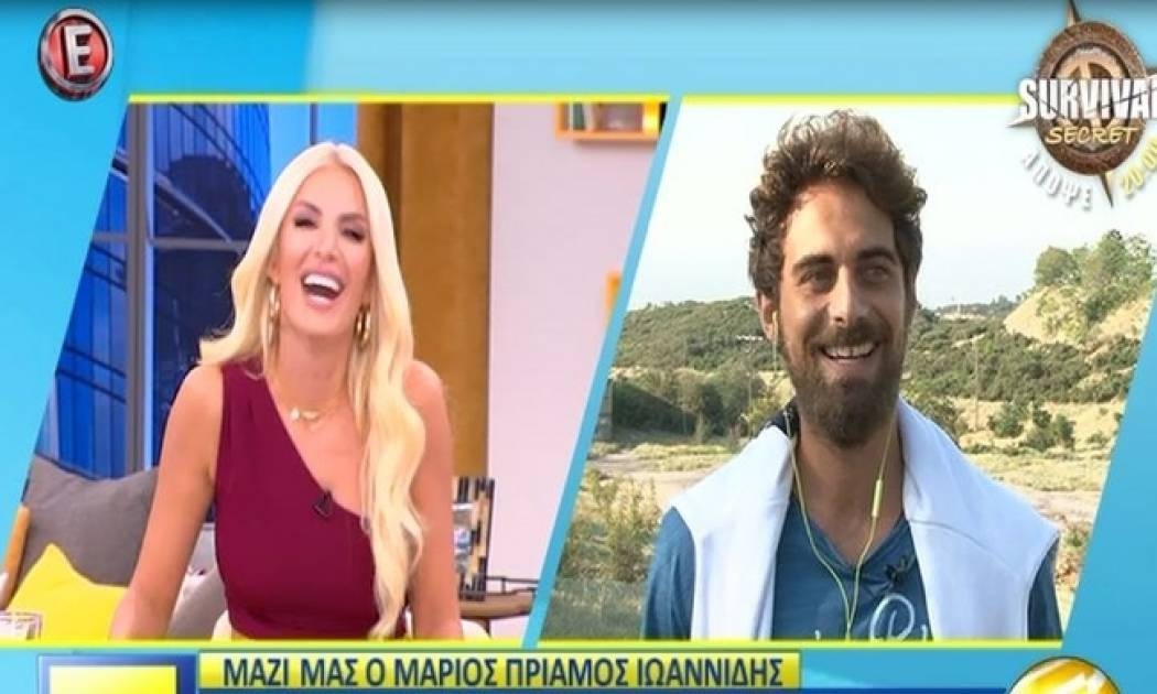 Μάριος Πρίαμος Ιωαννίδης: Το στρίμωγμα στον πρώην παίκτη του survivor και το «Όχι» του