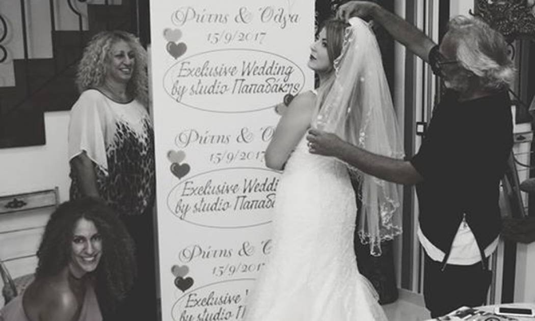 Παντρεύεται η κόρη της Άντζελας Δημητρίου. Η τελευταία πρόβα νυφικού