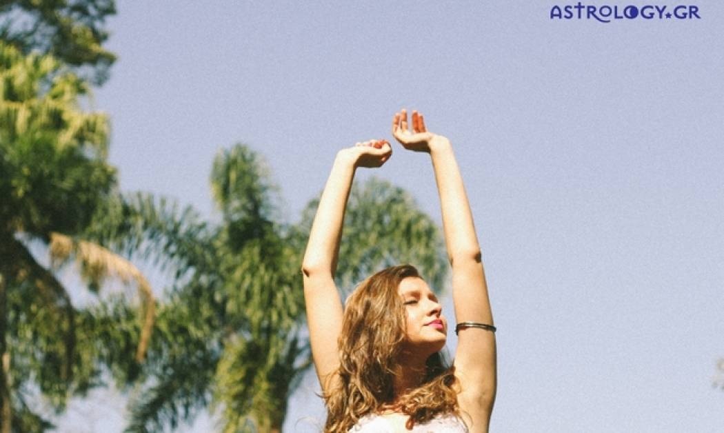 Ημερήσιες προβλέψεις για όλα τα ζώδια για το Σάββατο 16/9