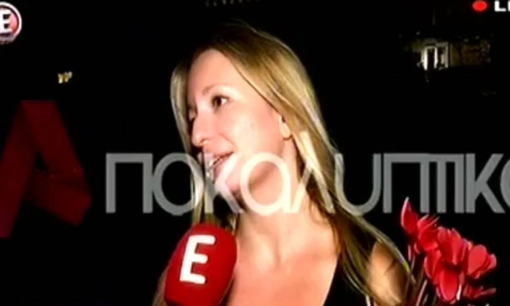 Αφροδίτη Γραμμέλη: Υπέγραψα με τον ΑΝΤ1 να είμαι στην εκπομπή του Λιάγκα