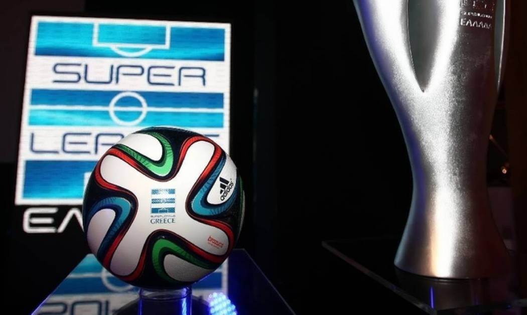 LIVE CHAT: Οι σημερινοί αγώνες της 4ης αγωνιστικής