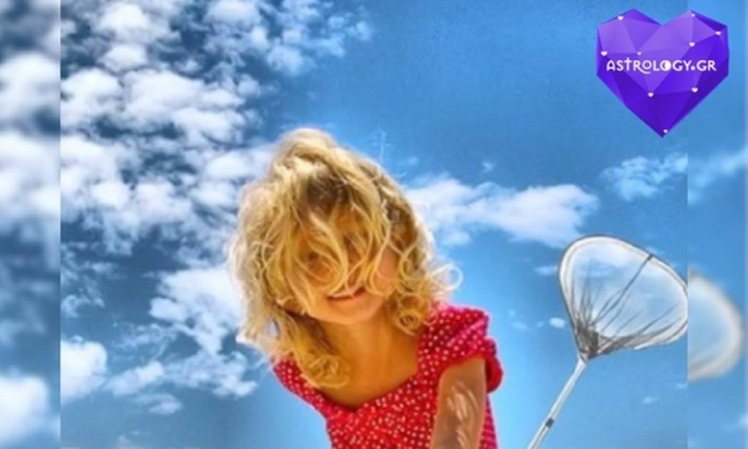 "Ζήσε, πράξε και μετανιώνεις μετά!" λένε οι...