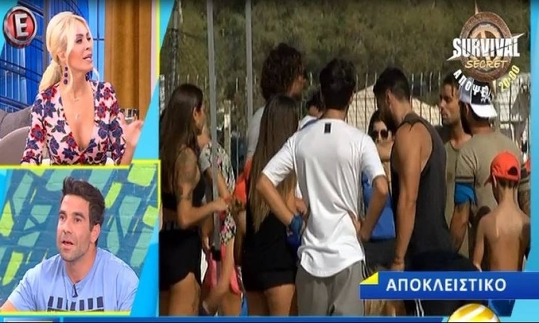 Μάριος Πρίαμος: Αρνήθηκε να μιλήσει στην εκπομπή της Καινούργιου και του «την είπε»!