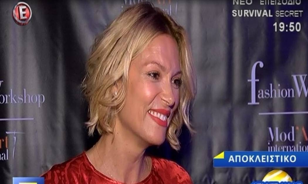 Η Βίκυ Καγιά μιλά πρώτη φορά για την εγκυμοσύνη της – «Έμειναν» οι ρεπόρτερ με την κοιλίτσα της