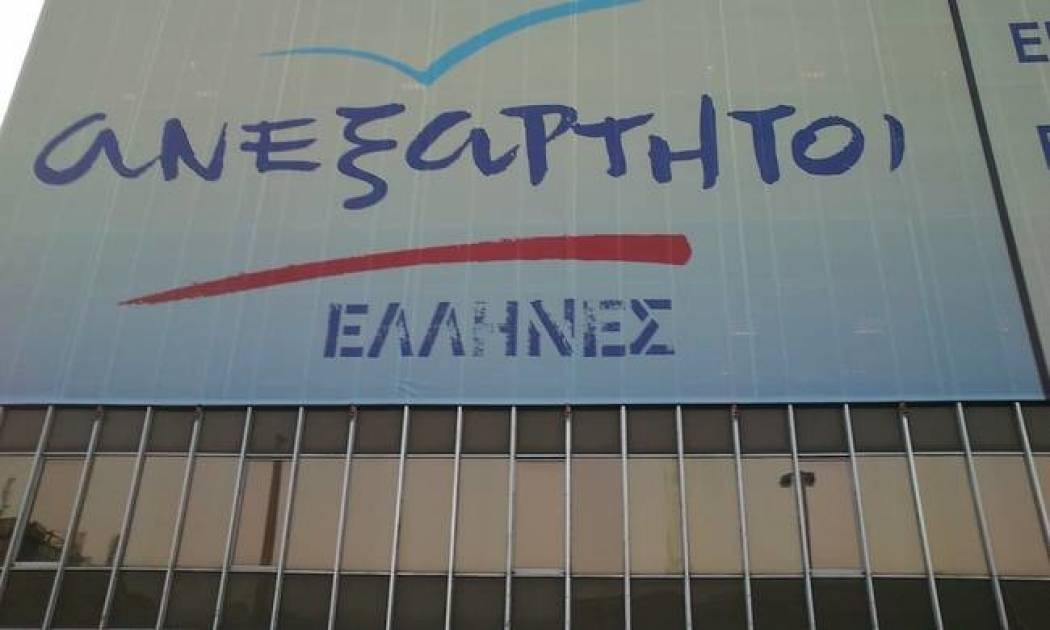 Θρήνος στους ΑΝΕΛ: Πέθανε ο Φώτης Δημήτρουλας