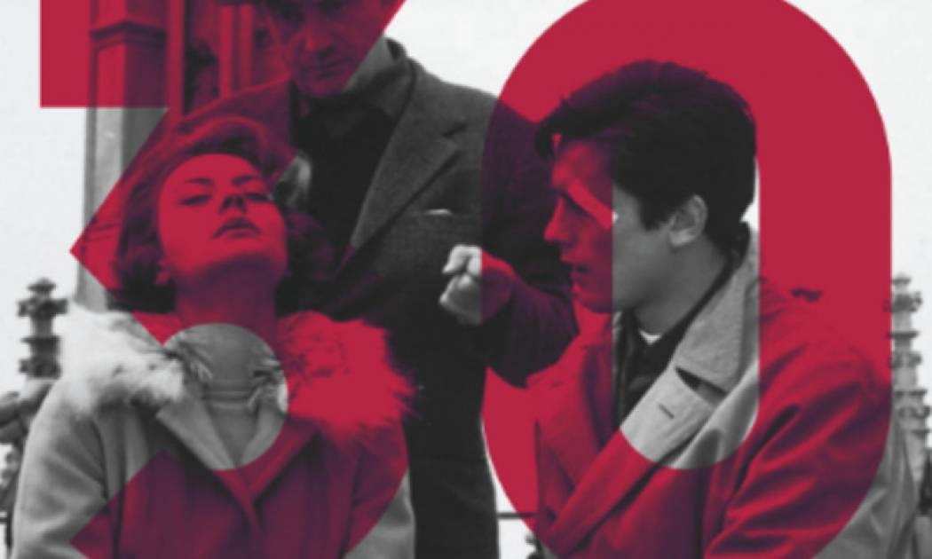 30ο Πανόραμα Ευρωπαϊκού Κινηματογράφου