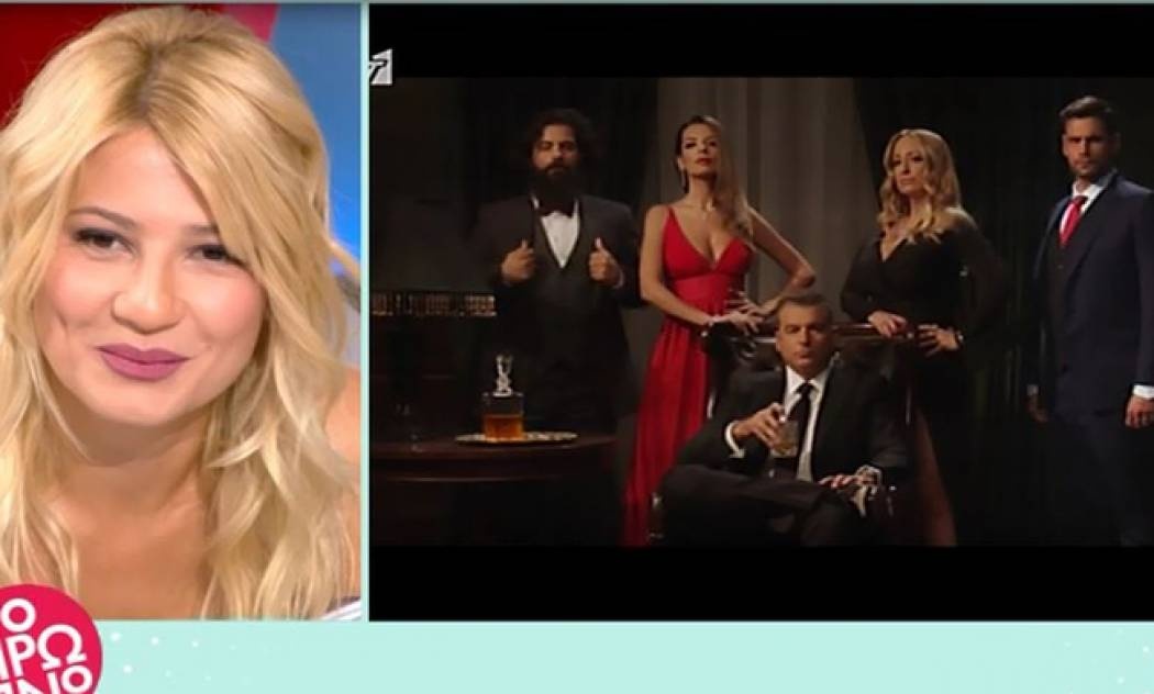 Η απάντηση του Λιάγκα στο χιούμορ της Σκορδά για το τρέιλερ της εκπομπής του