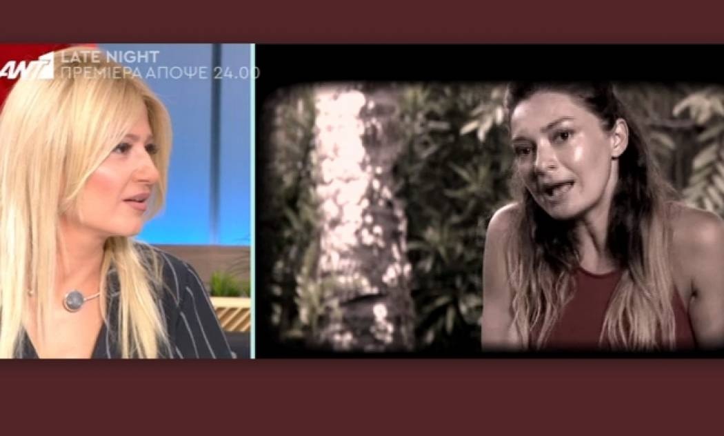 Η Φαίη Σκορδά «αδειάζει» την Αποστολία Ζώη: «Ήθελα να της πω γιατί δεν σταματάς;»