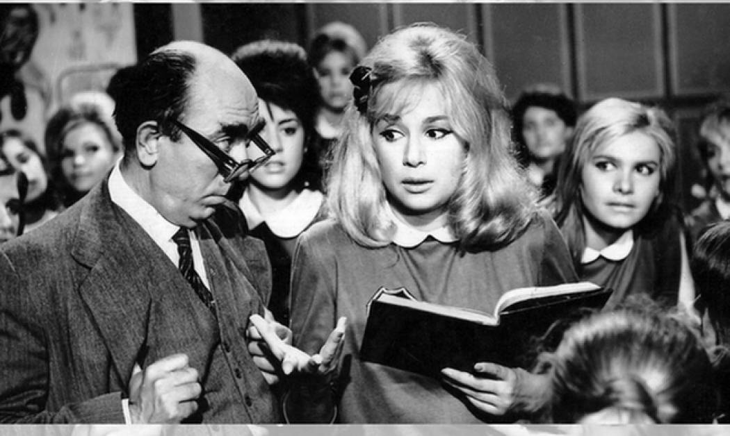 Πες μου το ζώδιο του καθηγητή σου... να σου τα αποκαλύψω όλα!