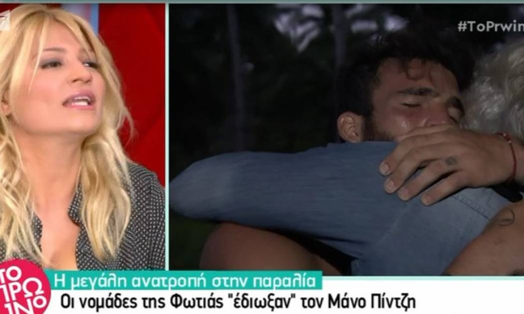 Nomads: Η Σκορδά «στόλισε» τον Αλεξάνδρου για τα κροκοδείλια δάκρυά του!