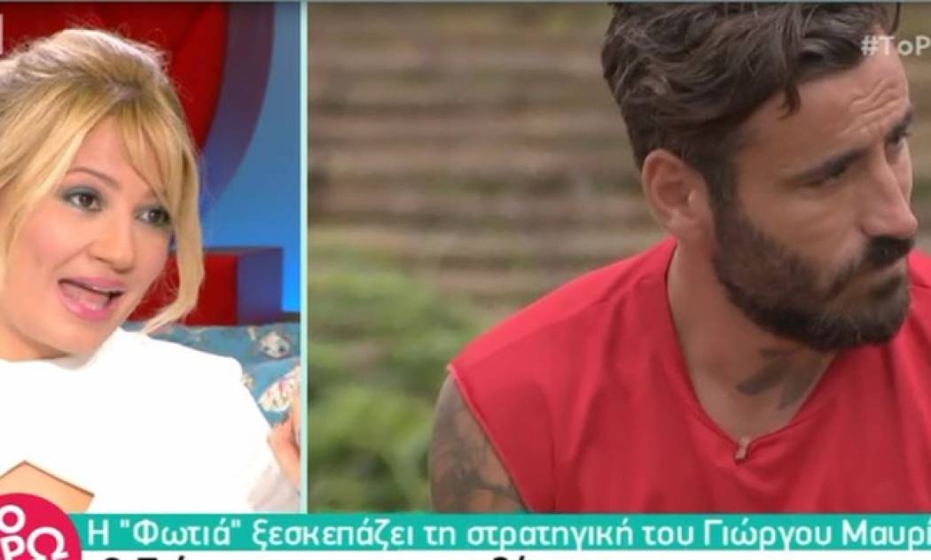 Nomads: Άστραψε και βρόντηξε η Σκορδά για το κακό μοντάζ στον Μαυρίδη