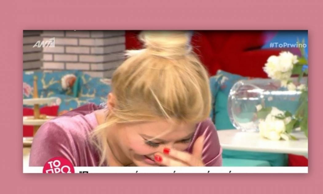 Κάγκελο η Σκορδά με την ατάκα ηθοποιού: «Έχω ποιοτικό σπέρμα»!