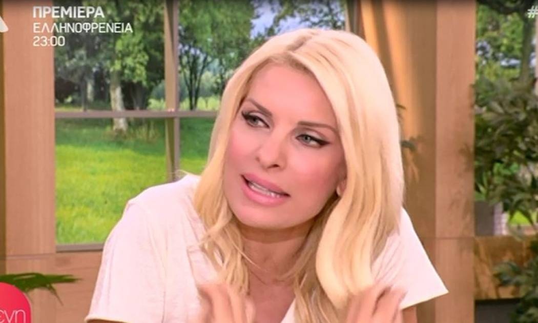 Η Ελένη «στόλισε» τη Σκορδά: «Είχα πάθει πλάκα! Τρελάθηκε; Τι είχε πάθει;»