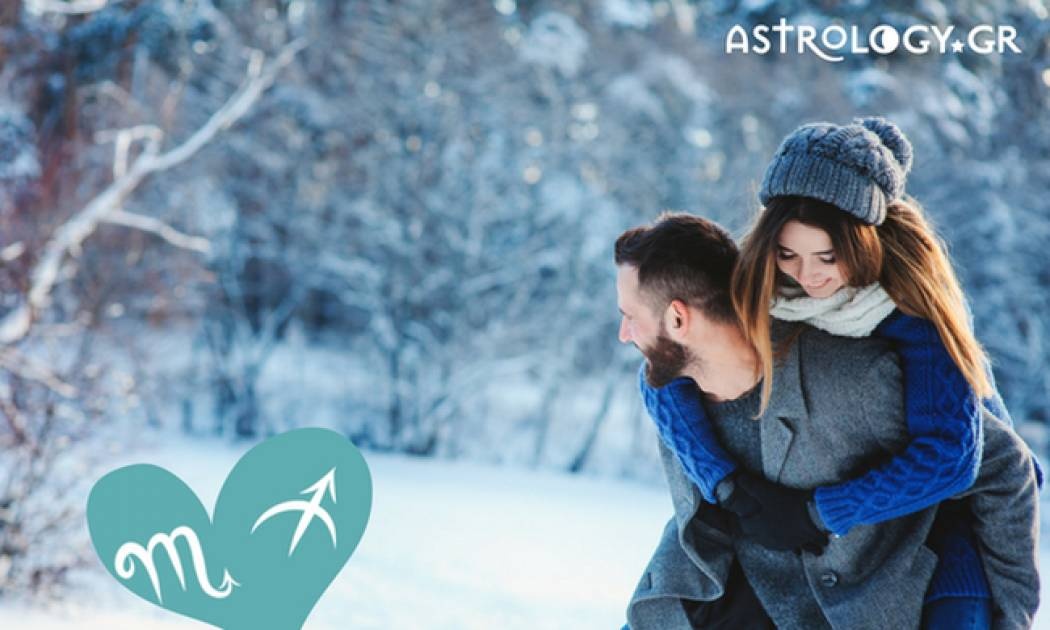 Πόσο ταιριάζει ο Σκορπιός με τον Τοξότη;