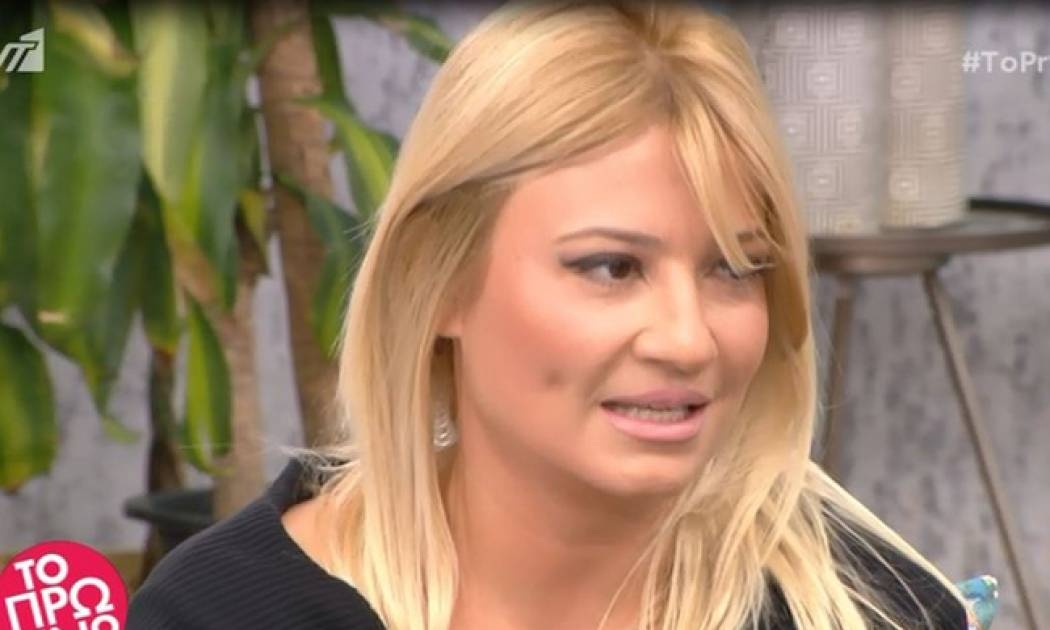 Το πρωινό: Διακόπηκε η εκπομπή της Φαίης Σκορδά! - Τι έγινε;