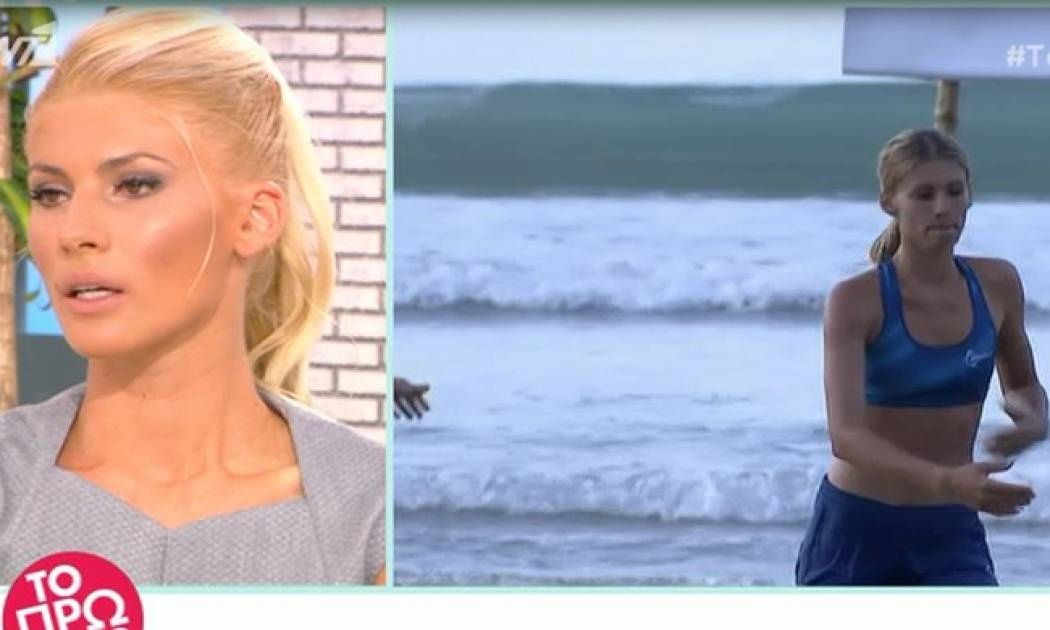 Όλγα Πηλιάκη: Τα αρνητικά σχόλια για τον Χανταμπάκη και τα μηνύματα μετά το Νomads