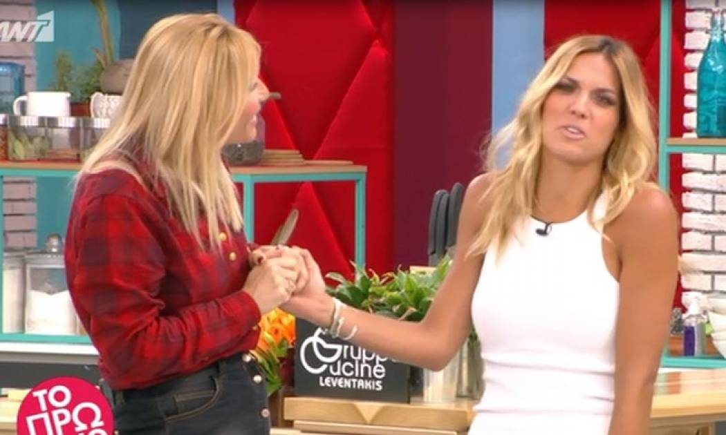 Η Γαστεράτου επέστρεψε στο Πρωινό: Η συγκίνηση και η αποκάλυψη για τον τραυματισμό της στο Nomads