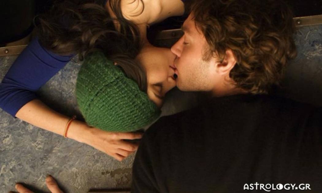 Ερωτικές Προβλέψεις για όλα τα Ζώδια, 26/11