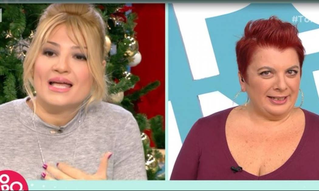 Σκορδά σε συνεργάτιδά της: «Σοκαρίστηκα, όταν είδα περσινή φωτό με τα παραπανίσια κιλά σου»!